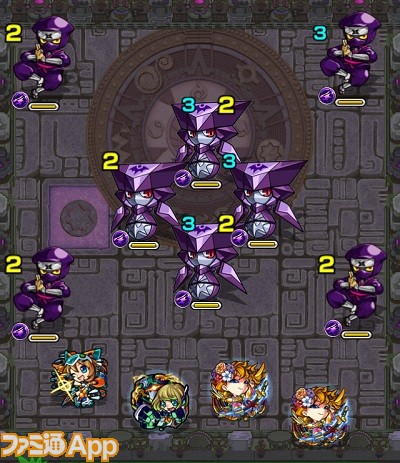 モンスト家 英雄の神殿攻略 常闇の神殿 時の間 修羅場 解説 ファミ通app