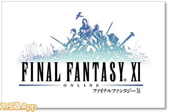 ffxi