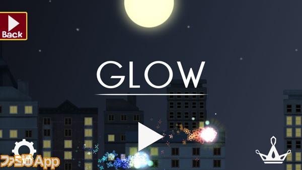 GLOW_1