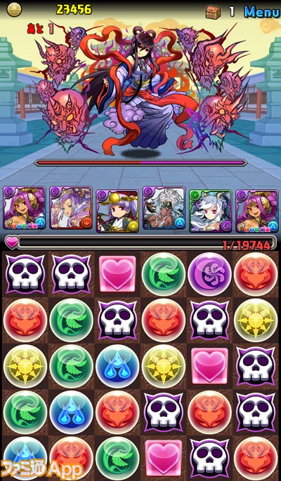 パズドラ攻略 一度きりチャレンジにffコラボキャラで挑戦 ファミ通app