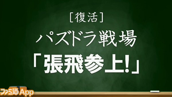 スクリーンショット 2015-05-31 16.23.29_result