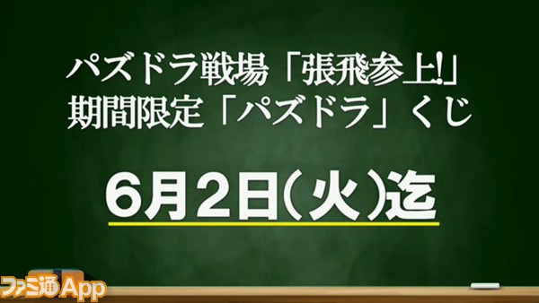 スクリーンショット 2015-05-31 16.23.55_result