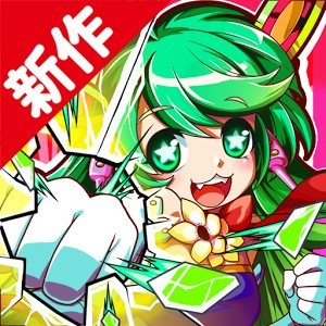 新作 待ってました 爽快感バツグンのパズルrpg クラッシュフィーバー がサービス再開したので遊んでみた スマホゲーム情報ならファミ通app