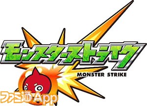 モンストアニメ 第3話では水澤葵をフィーチャー 解放の呪文 に関わるモンスターも登場 ファミ通app