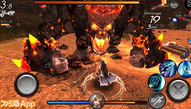 新作 スクエニから突然の配信 巨大モンスターを狩りまくるハンティングアクションrpg スマホゲーム情報ならファミ通app