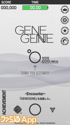 gene1