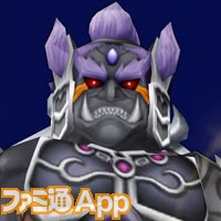 白猫攻略 温泉物語ボス ヴァルカンアスラ の弱点と倒しかた ファミ通app