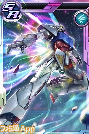 SR_∀ガンダム