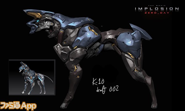 Concept-for-K-10-battle-frames-K-10