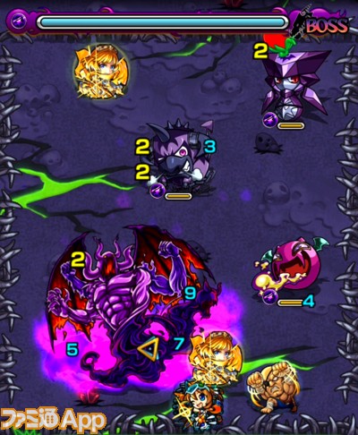 モンスト 闇の獣神竜を求めて 攻略と適正モンスター紹介 ファミ通app