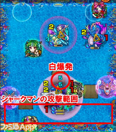 モンスト 徹底攻略 爆絶 ニライカナイ戦で押さえておきたいポイントと適正モンスター紹介 スマホゲーム情報ならファミ通app