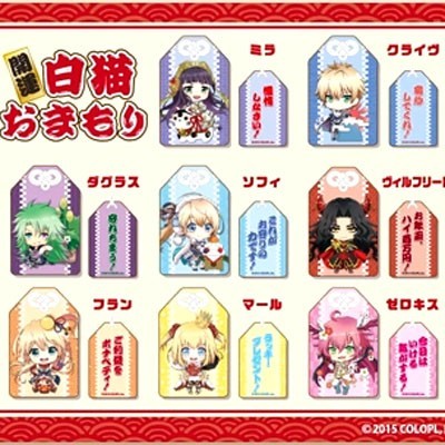 白猫プロジェクト 茶熊キャラ神気解放 復刻ガチャと茶熊学園が再開催 第13回 浅井pのお世話にニャっております まとめ ファミ通app