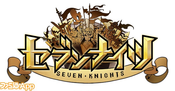sevenknights_logo