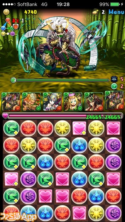 パズドラ攻略 酒呑童子降臨 7 6マス 安定攻略パーティと攻略ポイント ファミ通app