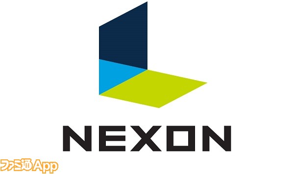 Nexon logo