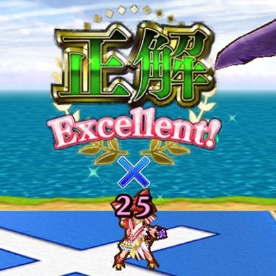 白猫攻略 茶熊学園16 7日目5 3 5 4のクイズの答え ボス 闇と智の怪魚 の攻略法をさあやが伝授 W スマホゲーム情報ならファミ通app