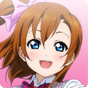 ラブライブ スクフェス ログインするだけでm Sメンバー9人の特別urがもらえるキャンペーンを開催 ファミ通app