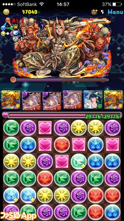 パズドラ攻略 大和チャレンジ2 超地獄級 ノーコン 出現モンスター 報酬一覧 ファミ通app