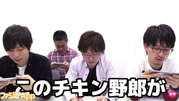 松田ディレクターとマルチプレイ Sega Line フォルティシア の魅力に迫る ファミ通app