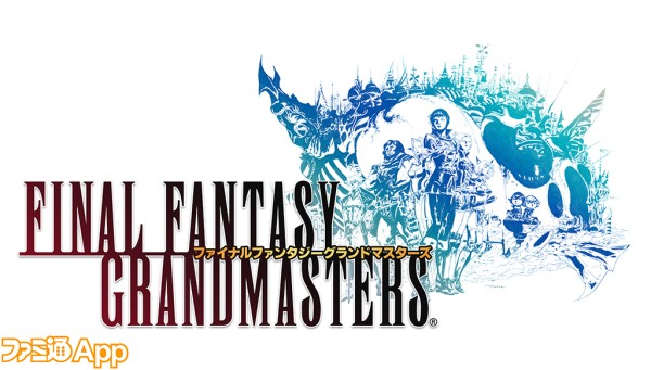 FinalFantasyGrandmastersLogo