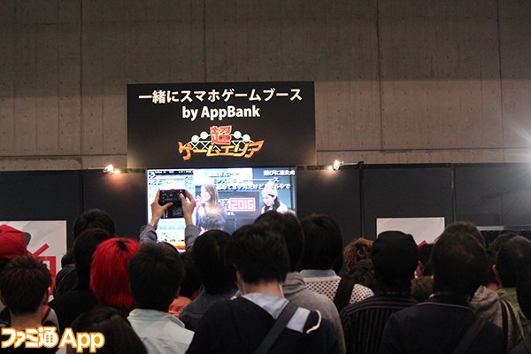 超会議16 タイガー桜井が参戦 超ゲームエリアで盛り上がりを見せた モンスト イベント ファミ通app