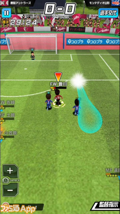 指先ひとつでできる本格派サッカーゲーム 激突 Jリーグ プニコンサッカー 先行体験会リポート スマホゲーム情報ならファミ通app