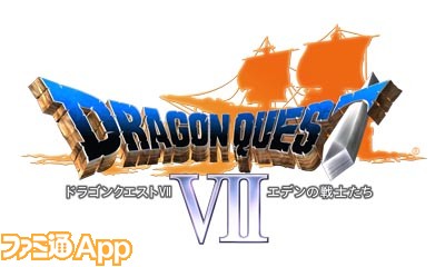 dq7_logo