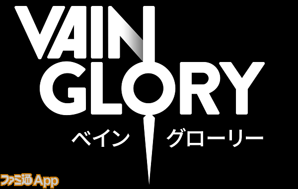 vainglory-logo_Japanese