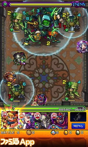 モンスト攻略 覇者の塔 28階 グリーンブレークスルー 攻略と適正モンスター紹介 スマホゲーム情報ならファミ通app