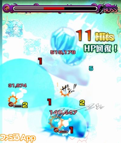 モンスト攻略 聖闘士星矢 コラボ 降臨初の氷塊を持つカミュの評価と適正クエスト ファミ通app