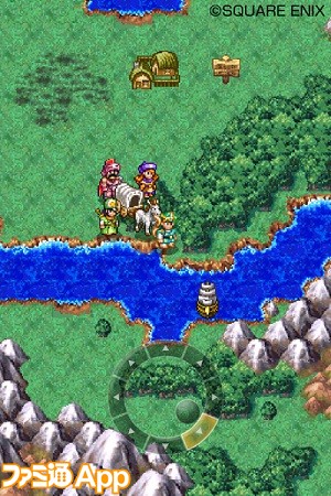 DQ4_01