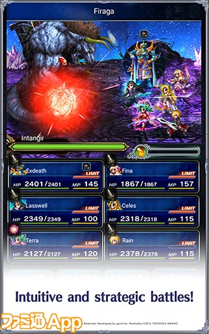 Final Fantasy Brave Exvius_SS01