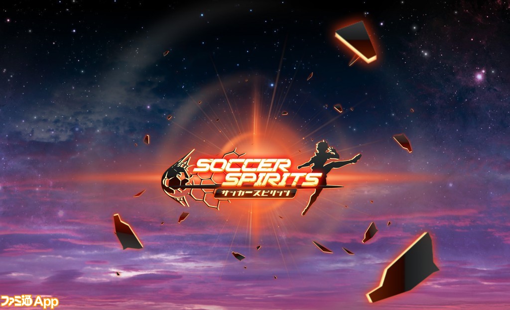SoccerSpirits_Main