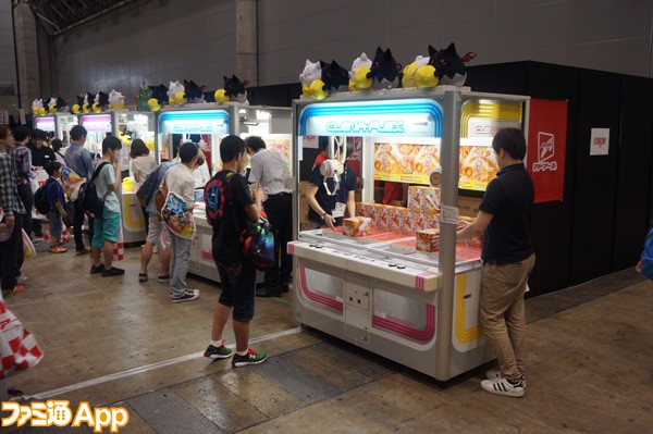 パズドラ_ガンフェス2016_クレーンゲームコーナー