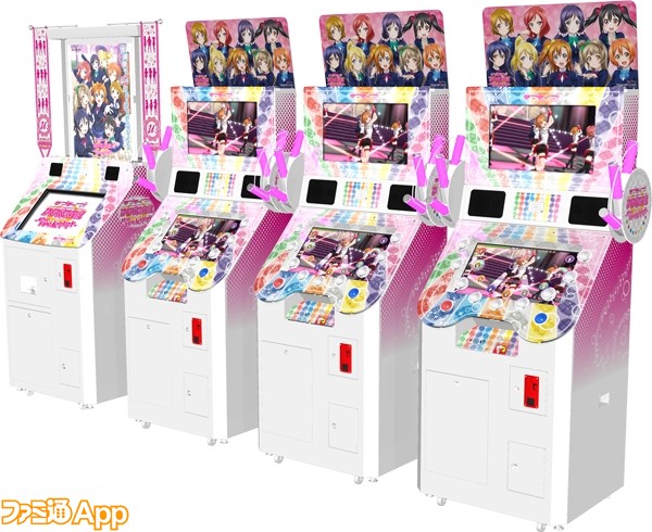 アーケード版 ラブライブ スクフェス 稼働開始時期が16年冬に決定 スマホゲーム情報ならファミ通app