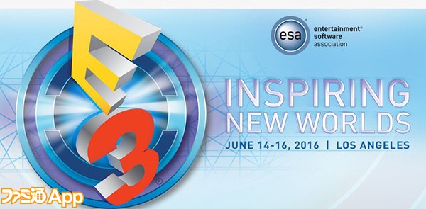 E3 2016メイン