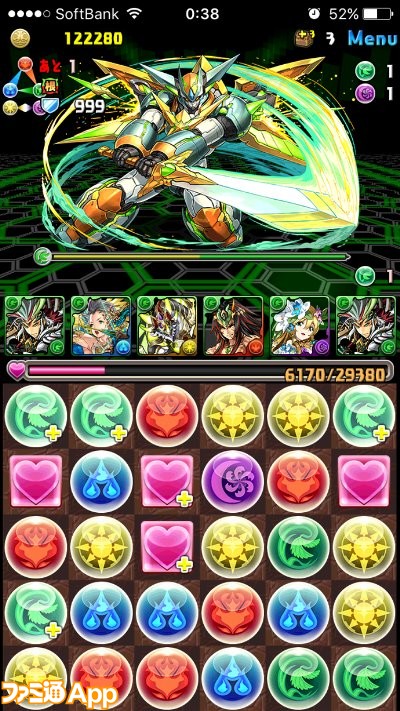 パズドラ攻略 スタージャスティス降臨 全属性必須 安定攻略パーティと攻略ポイント ファミ通app