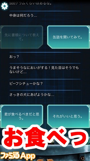 lifeline09.jpg書き込み