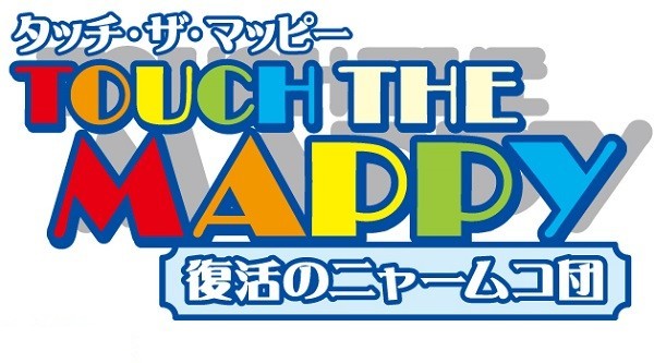 mappy_logo