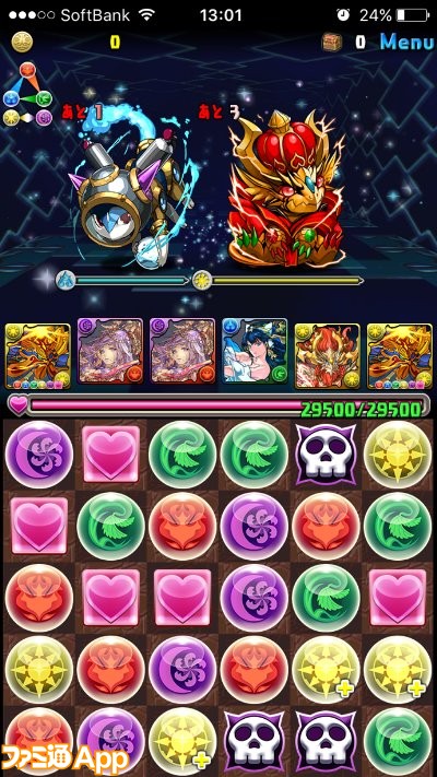 パズドラ攻略 伝説の星海 安定攻略パーティーと攻略ポイント ファミ通app