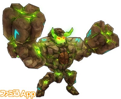 ArchGolem