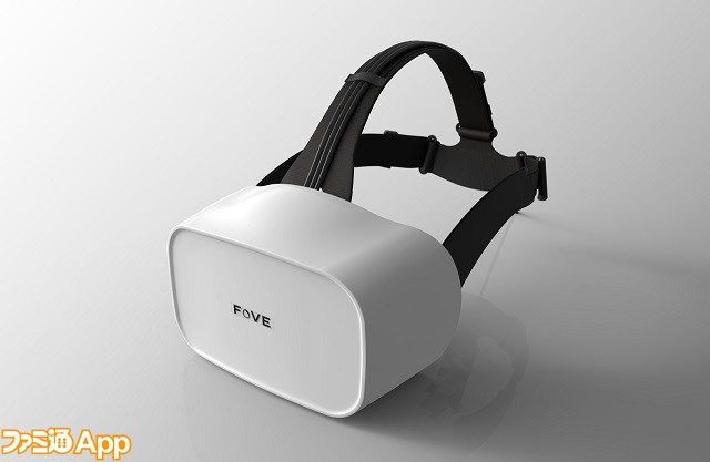 コロプラも出資している視線追跡型VR HMD