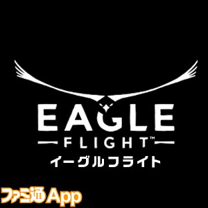 EF_logo_JP_ol