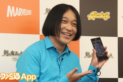 芸人永野 ログレス 新cmに再登場 会見で ポケモンgo も引き合いに スマホゲーム情報ならファミ通app