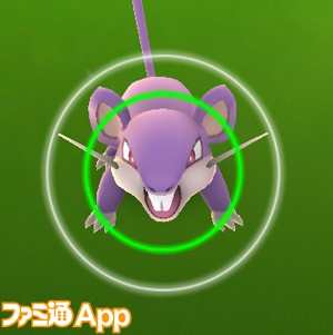 ポケモンgo攻略 ポケモンを捕まえるコツ スマホゲーム情報ならファミ通app