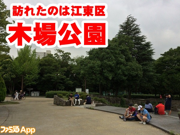 ingress09.jpg書き込み