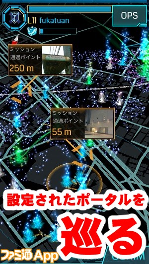 ingress05.jpg書き込み