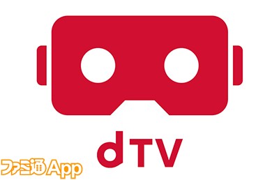 dTV VR