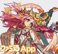 モンスト ミカエル の獣神化が発表 ファミ通app