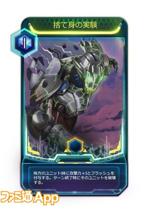 CardDeckFinalMount-(2)